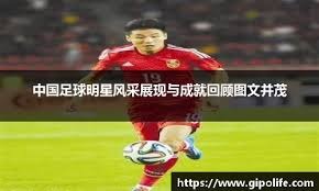 盛李豪收到大学录取通知书！父亲代领满脸自豪，希望儿子好好学习