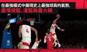 张佳玮：康宁汉姆是本季迄今东部MVP 约基奇伤缺后MVP他最接近SGA