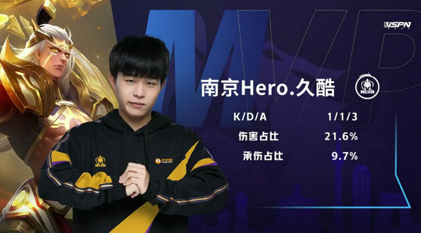 斯人不错 斯人不错