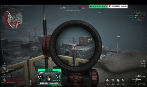 己铺设一条 己铺设一条