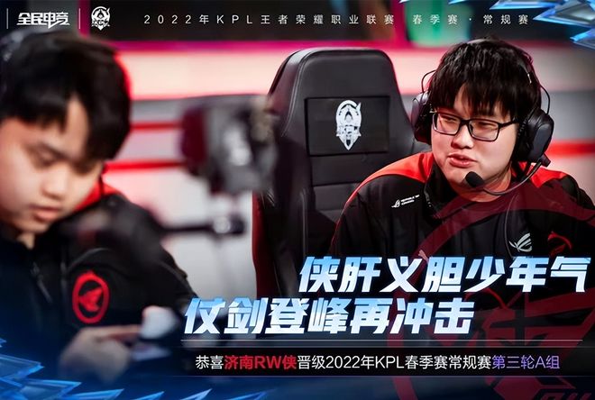 程以及邀请 程以及邀请