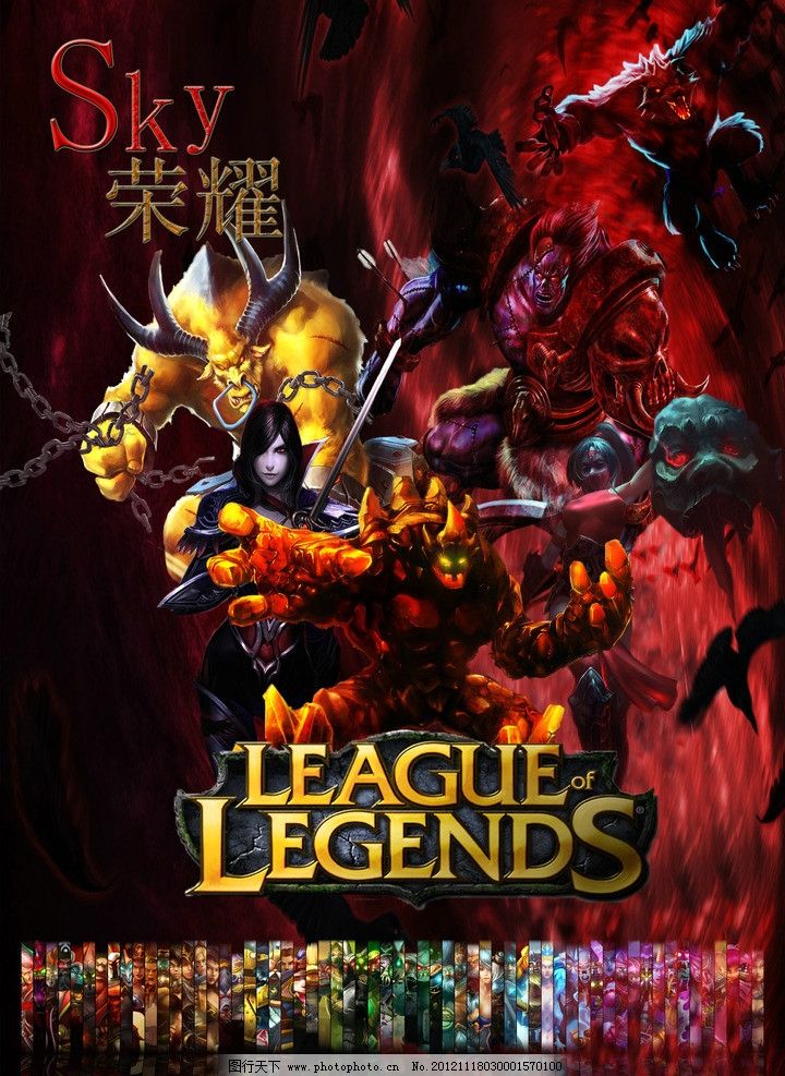 透视装造型 透视装造型
